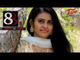 Eight (it Haunts till Death...!) | A Telugu Short Film | By Krishna Mohan