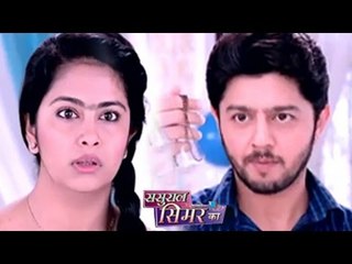 Sasural Simar Ka 31st March 2015 EPISODE | Amar FINDS CLUES of Siddhanth's MURDERER