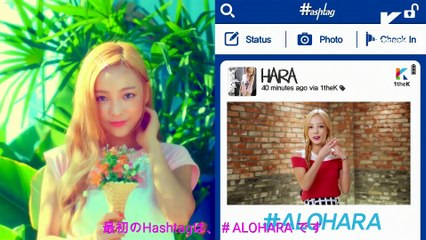 #hashtag GUHARA Choco chip Cookies(Feat. Giriboy)