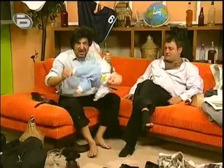 Пълна Лудница - Часът На Татко