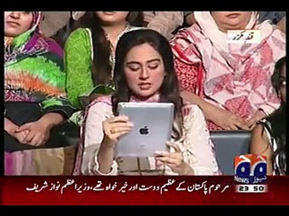 Best Of Khabarnaak on Geo News – 9th July 2015