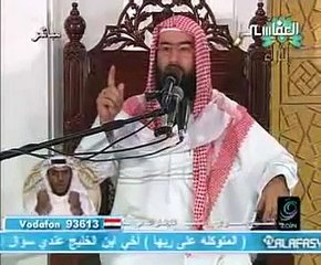 موعظه مبكيه نبيل العوضي يبكي بوصف جهنم