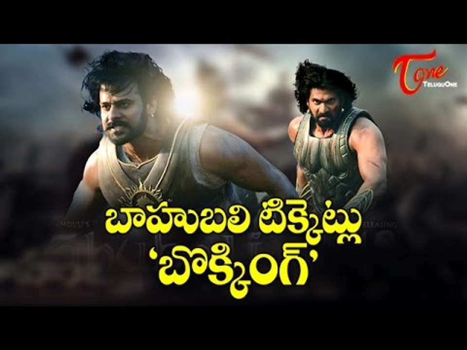 Baahubali Tickets in Black Market
