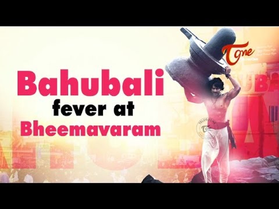 Baahubali Fever at Bhimavaram 'Fans Hungama'