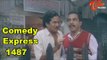 Comedy Express 1487 || B 2 B || Latest Telugu Comedy Scenes || TeluguOne