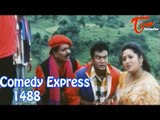 Comedy Express 1488 || B 2 B || Latest Telugu Comedy Scenes || TeluguOne