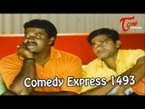 Comedy Express 1493 || B 2 B || Latest Telugu Comedy Scenes || TeluguOne