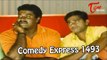 Comedy Express 1493 || B 2 B || Latest Telugu Comedy Scenes || TeluguOne