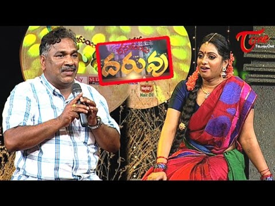 Rasamayi "DARUVU" || Telugu Folk Songs || Episode 8 || Part 02