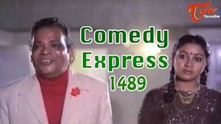 Comedy Express 1489 || B 2 B || Latest Telugu Comedy Scenes || TeluguOne