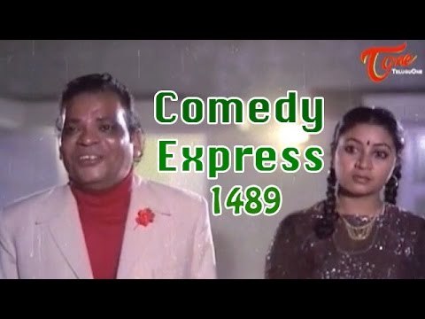 Comedy Express 1489 || B 2 B || Latest Telugu Comedy Scenes || TeluguOne