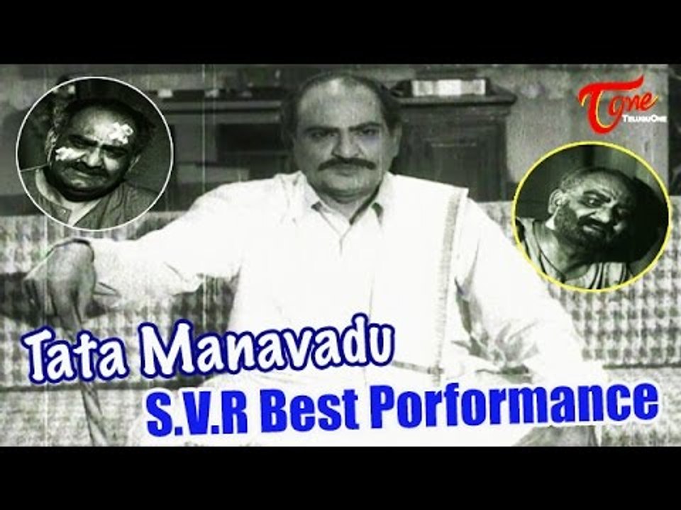 S.V.Ranga Rao Highlight Scenes from Tata Manavadu Movie || Back to Back Scenes