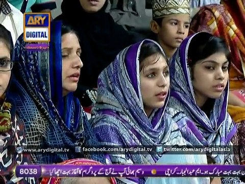 Yeh Sab Tumhara Karam Hai Aaqa by Mehmood Ul Hassan Ashrafi - 15th July 2015