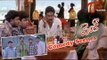 Venky  Movie Comedy Scenes || Back to Back || Ravi Teja || Sneha || Volume‬ 01