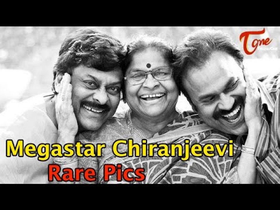 Rare and Unseen Collection of Mega Star Chiranjeevi