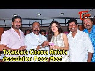 Telangana Cinema Artists Association Press Meet