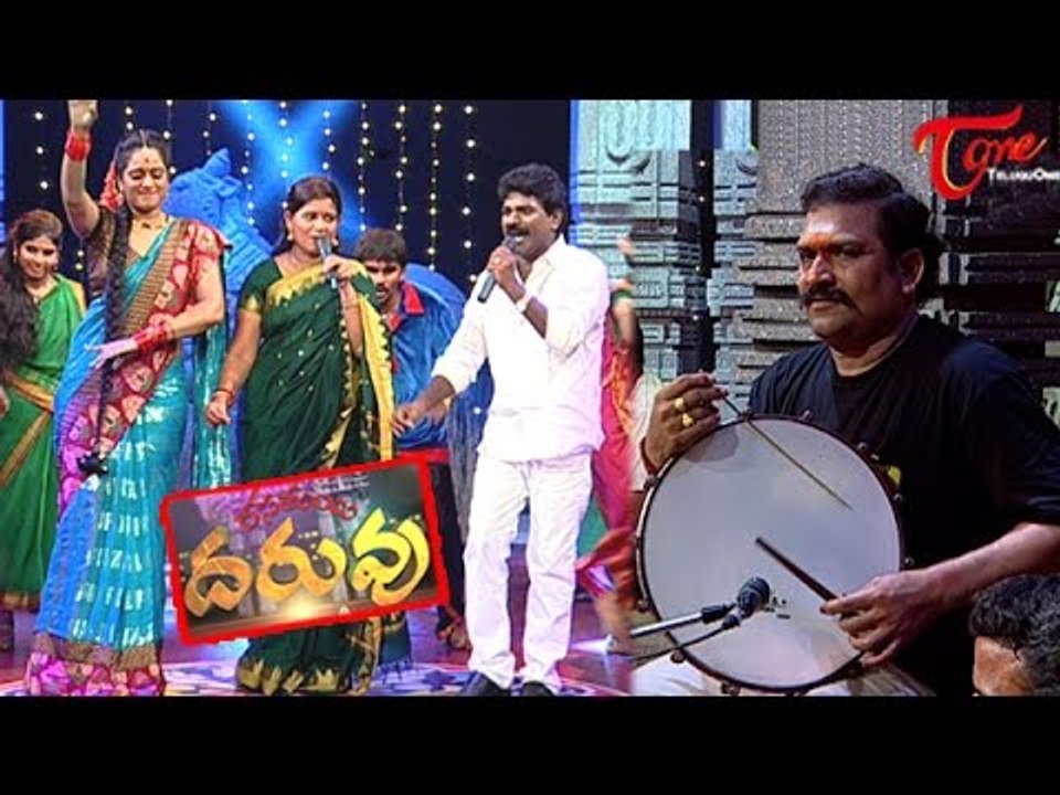 Rasamayi "DARUVU" || Telugu Folk Songs || Episode 7 || Part 02