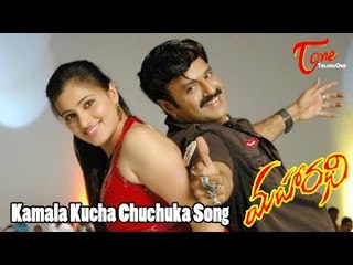Kamala Kucha Chuchuka Song from Maharadhi | Balakrishna, Sneha, Meera Jasmine, Navaneet kour