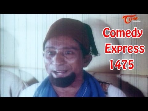 Comedy Express 1475 || B 2 B || Latest Telugu Comedy Scenes || TeluguOne