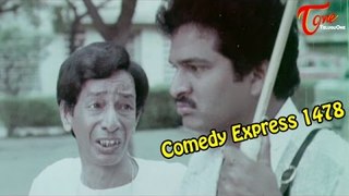 Comedy Express 1478 || B 2 B || Latest Telugu Comedy Scenes || TeluguOne