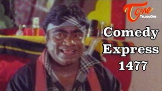 Comedy Express 1477 || B 2 B || Latest Telugu Comedy Scenes || TeluguOne