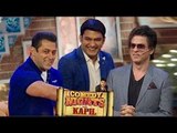 Salman Khan EXPOSES Shahrukh Khan On Comedy Nights With Kapil