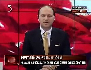 ŞEHİT ŞEYH AHMET YASİN KİMDİR?