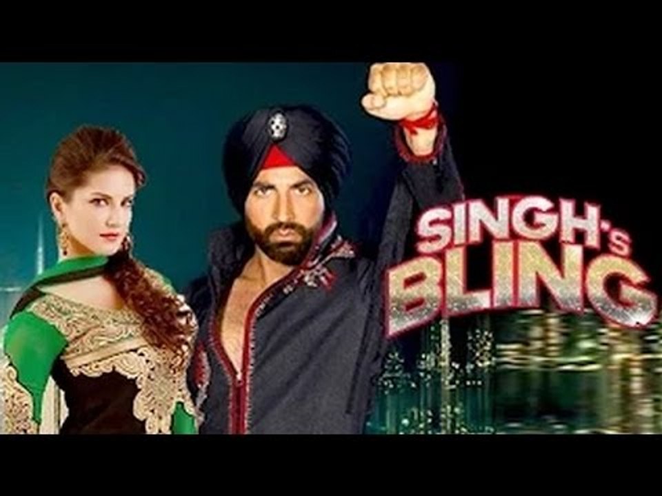 Sunny Leone's Cameo In Akshay Kumar's Singh Is BLing