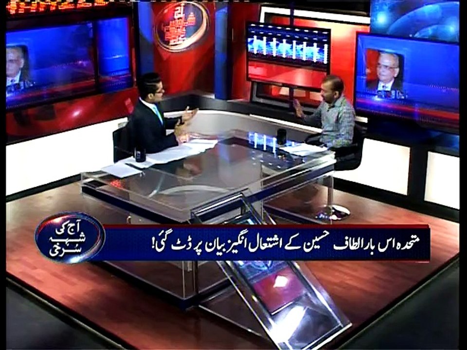 ASKKS-Farooq Sattar 002-14-07-15-00002