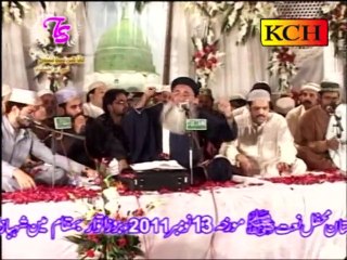 Tan Sadky Mera Man Sadky | Abdul Raouf Roofi | Mahif Naat |