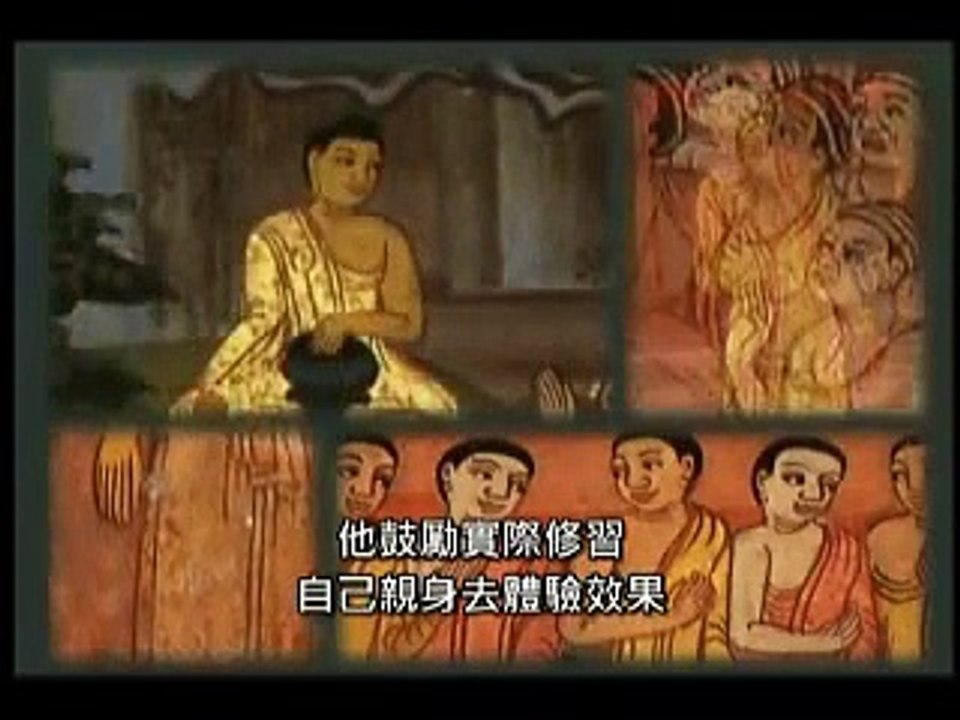 由內改變 - YouTube