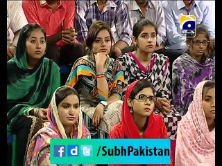 Subh-e-Pakistan Dr Huma Mir Ke Sath 01-07-2015 EP 151 Part 4