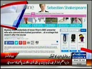 PTI Reham Khan is a LIAR She did not get Journalism degree