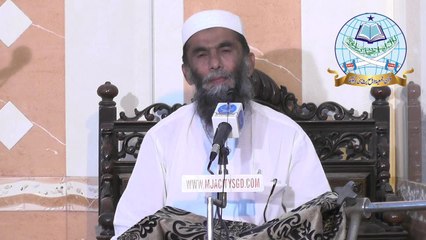 Zikr Ki Ahmiyat Wa Fazilat By Shaikh Saeed Ahmad Chinioti Hafizahullah