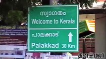 Dengue Fever in Kerala - Tamilnadu Borders Like Nellai,Pollachi, Theni People in High Tension