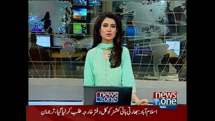 NewsONE Headlines 6PM, 15-July-2015