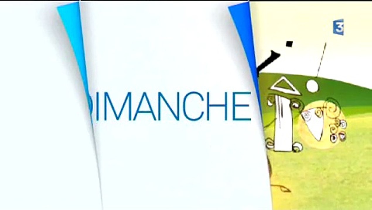 VAQUI Estivales : l'enseignement (bande annonce)