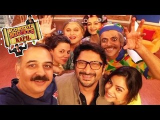 Arshad Warsi New Host Of Comedy Nights With Kapil - CONFIRMED