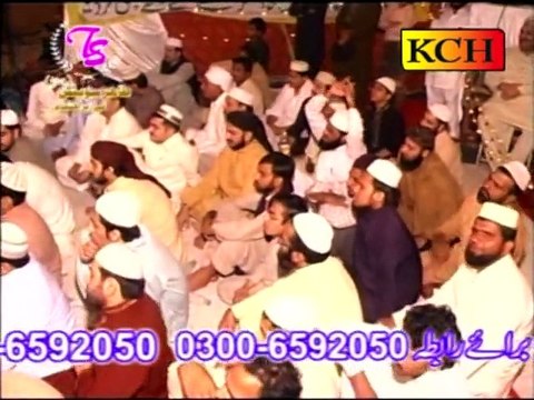 Mera dil Bhi Chmka Dy | Abdul Rauf Roofi | Mahfil E Naat