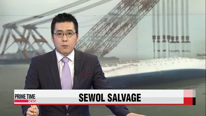 Korea selects China-led consortium to salvage Sewol ferry