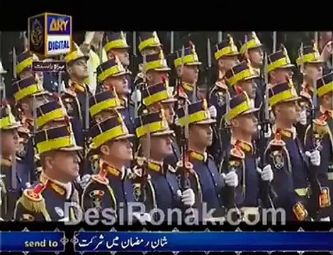 فرعون کے بارے میں ایک بہت ہی دلچسپ رپورٹ - - Gulbahar Nazimabad Sector