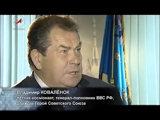 Генерал А.Савин раскрыл тайну пришельцев и НЛО.