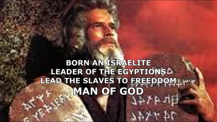 Moses and the Exodus Route