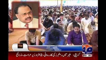 Altaf Hussain Telling What He Said About DG Rangers in Hamid Mir Show video