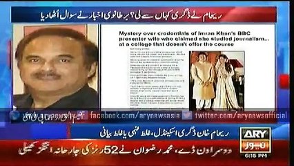 Bulletin – 1800 – Wednesday – 15 – July – 2015