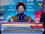 Nasrallah: we will be victorious, sooner or later ENG SUB