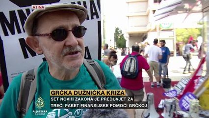 Subotić o štrajku javnog sektora u Grčkoj