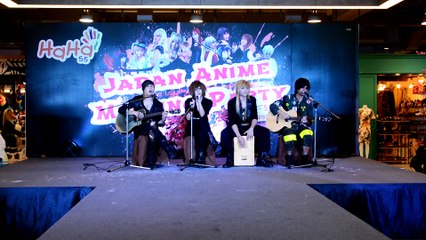 [Part 36-36][04 July 2015] Japan Anime Meeting Party
