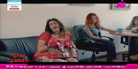 lahfa 27 مسلسل لهفه الحلقة