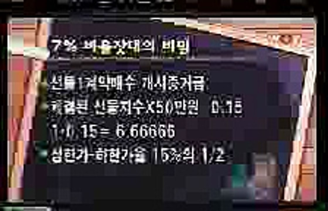 골프카지노후기 ▶【 ssp778。ＣＯＭ 】◀ 골프카지노후기 ▶【 ssp778。ＣＯＭ 】◀